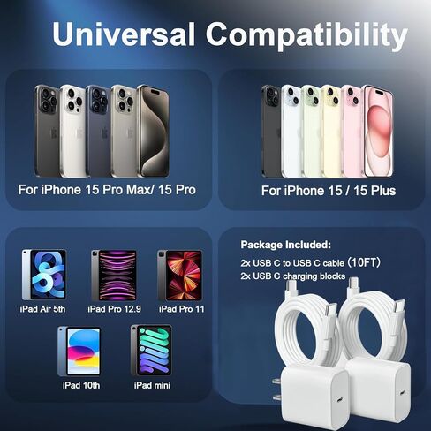 شاحن iPhone 15 [معتمد من MFi]، شاحن حائط سريع 20 وات USB-C مع كابل USB C إلى C بطول 10 أقدام، شحن لهاتف iPhone 15 Pro/Pro Max/Plus، iPad Pro 12.9/11.9 بوصة، Mini 6، iPad Air 5/ 4، آيباد العاشر in Kuwait