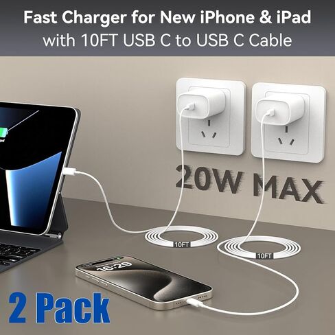 شاحن iPhone 15 [معتمد من MFi]، شاحن حائط سريع 20 وات USB-C مع كابل USB C إلى C بطول 10 أقدام، شحن لهاتف iPhone 15 Pro/Pro Max/Plus، iPad Pro 12.9/11.9 بوصة، Mini 6، iPad Air 5/ 4، آيباد العاشر in Kuwait