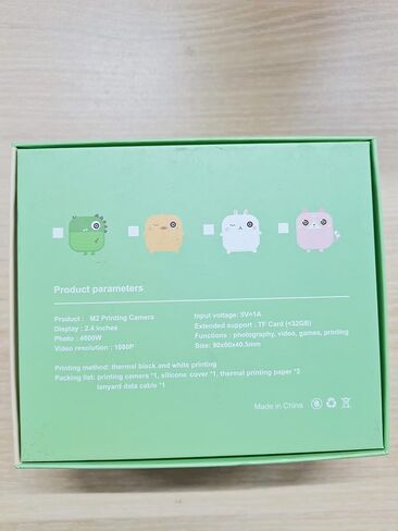 طباعة فورية لكاميرا الأطفال من Kizeefun: كاميرا للأطفال مزودة بكاميرا أمامية وخلفية لالتقاط صور سيلفي وتسجيل فيديو تتضمن بطاقة SD سعة 32 جيجابايت in Kuwait