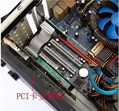 Sintech PCI-E Express 1X to PCI 32bits Adapter with 15CM Flex Cable in Saudi Arabia