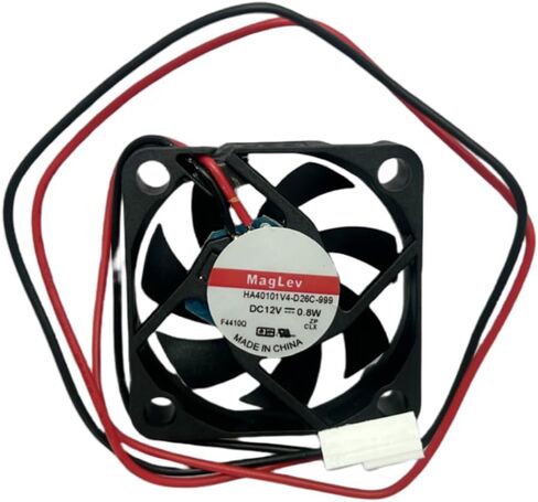مروحة ماجليف HA40101V4-D26C-999 12 فولت 0.8 واط 4010 40 ملم مروحة تبريد صامتة بسلكين، HA40101V4-D26C-999 in Kuwait