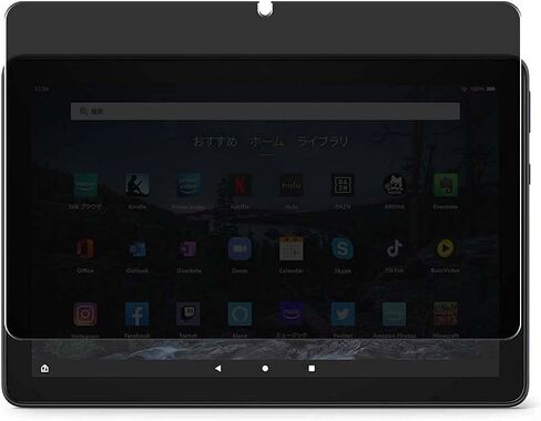 [عبوة واحدة] واقي شاشة الخصوصية من OXMAN لجهاز Amazon Fire HD 10/Fire HD 10 Plus/Fire HD 10 Kids/Fire HD 10 Kids Pro اللوحي الجديد تمامًا مقاس 10.1 بوصة (الجيل الحادي عشر، إصدار 2021)، زجاج مقسى in Kuwait
