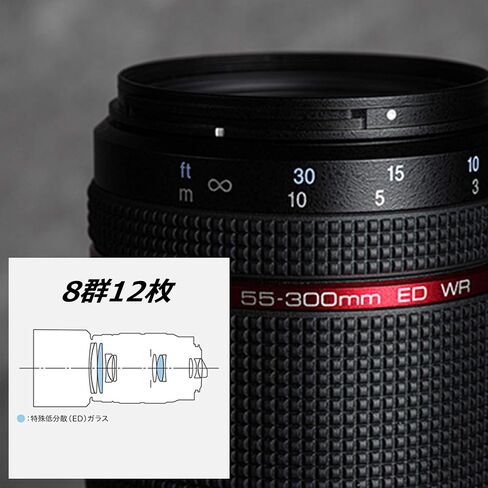 عدسة بنتاكس اتش دي بنتاكس-دا 55-300 ملم f/4-5.8 ED WR in Saudi Arabia