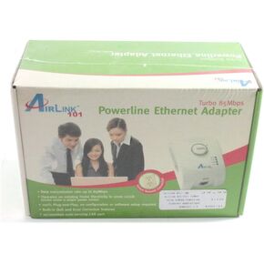 Powerline Turbo 85Mbps محول إيثرنت 85 ميجابت لكل ثانية in Kuwait