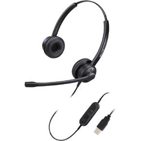 سماعة رأس MAIRDI USB مع ميكروفون للكمبيوتر الشخصي، سماعة كمبيوتر مع ميكروفون لإلغاء الضوضاء لفرق الكمبيوتر المحمول Zoom Skype Jabber Voip هاتف مكتب مركز الاتصال العمل عن بعد، التحكم في مستوى الصوت وكتم صوت الميكروفون in Kuwait