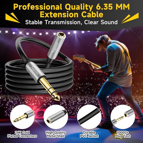 1/4 inch Extension Cable 4 Feet, 6.35mm 1/4" TRS Male to Female Stereo Adapter Jack，Quarter inch Headphone Guitar Extension Cable, Hi-Fi Sound, Gold Plated Connectors, Oxygen-Free Copper OFC in Kuwait