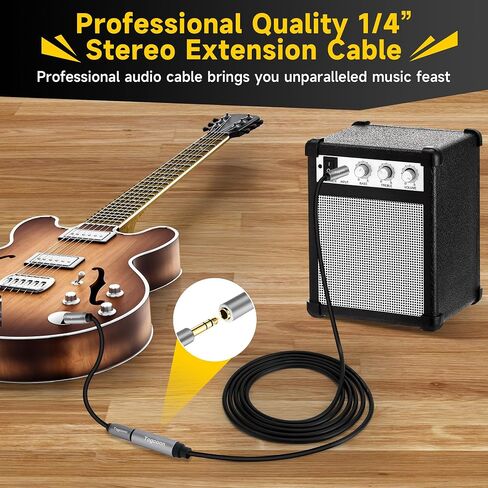 1/4 inch Extension Cable 4 Feet, 6.35mm 1/4" TRS Male to Female Stereo Adapter Jack，Quarter inch Headphone Guitar Extension Cable, Hi-Fi Sound, Gold Plated Connectors, Oxygen-Free Copper OFC in Kuwait
