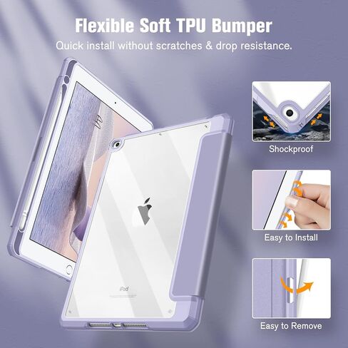 Fintie Clear Case for iPad 6th /5th Generation 9.7-inch, iPad Air 2 / Air 1 in Kuwait