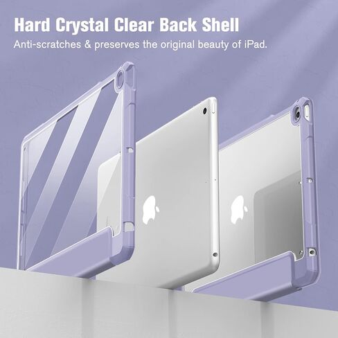 Fintie Clear Case for iPad 6th /5th Generation 9.7-inch, iPad Air 2 / Air 1 in Kuwait