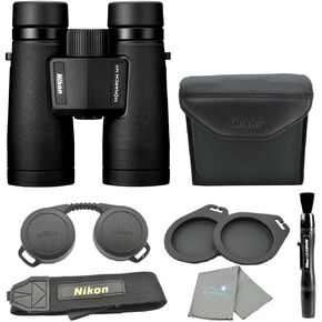 منظار Monarch M7 8x42 مع قماش Lumintrail وقلم عدسة in Kuwait