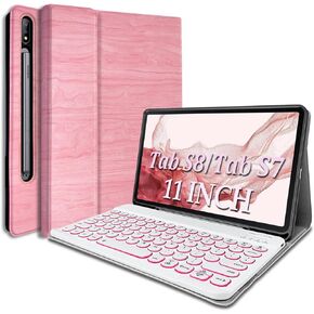REAL-EAGLE Galaxy Tab S8 2022/ S7 2020 11 Inch Backlit Keyboard Case, 7 Color Backlight Detachable Wireless Keyboard with Filo Case Fit Samsung Galaxy Tab S8/ S7 SM-X700/X706/T870/T875/T876,Black in Kuwait