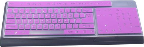 Silicone Keyboard Cover Skin Protector for Standard Size Computer/Desktop/PC with 104/107 Keys Keyboard, Universal Standard Keyboard Cover Skin - Mint in Saudi Arabia