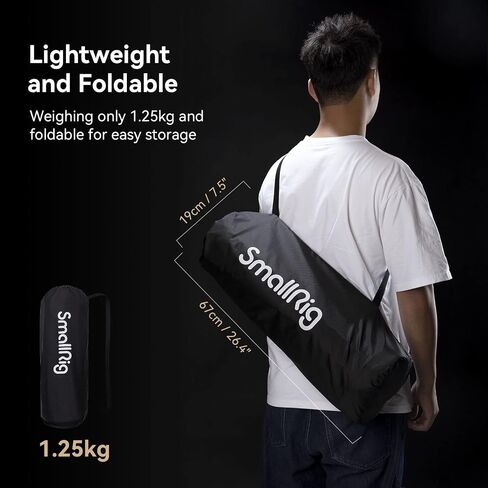 SMALLRIG Parabolic Softbox LA-D65 65cm Quick Release, Compatible with SmallRig RC 120D/RC 120B/RC 220D/RC220B and Other Bowens Mount Light in Saudi Arabia