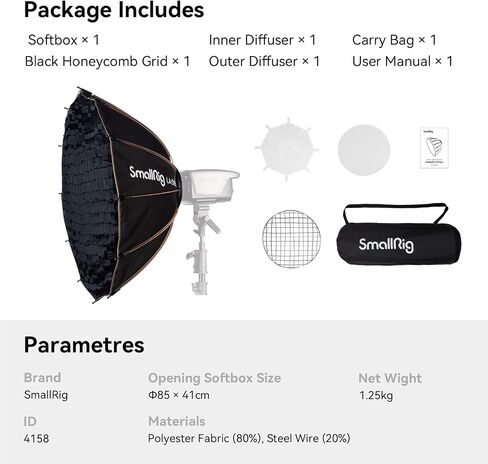 SMALLRIG Parabolic Softbox LA-D65 65cm Quick Release, Compatible with SmallRig RC 120D/RC 120B/RC 220D/RC220B and Other Bowens Mount Light in Saudi Arabia