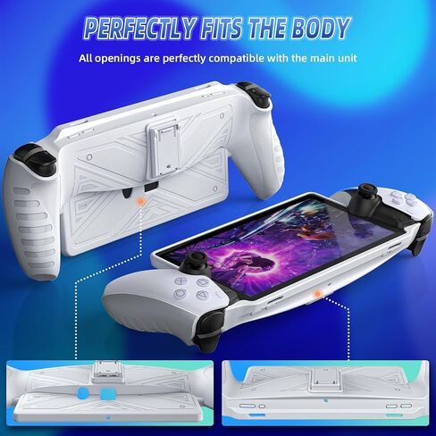 حافظة حماية جوريكسر لبوابة بلاي ستيشن مع مسند، حامل واقي من السيليكون المرن الناعم، حماية كاملة وملحقات غطاء مقبض غير قابل للانزلاق لمشغل بلاي ستيشن عن بعد - أبيض in Kuwait