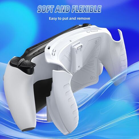 حافظة حماية جوريكسر لبوابة بلاي ستيشن مع مسند، حامل واقي من السيليكون المرن الناعم، حماية كاملة وملحقات غطاء مقبض غير قابل للانزلاق لمشغل بلاي ستيشن عن بعد - أبيض in Kuwait
