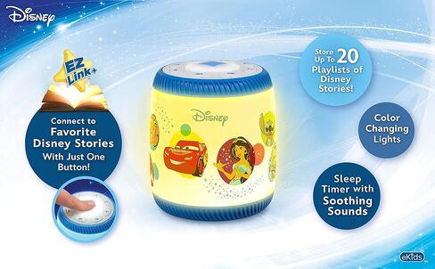 eKids Disney Bluetooth Storyteller مع EZ Link، ضوء ليلي، أصوات النوم، وقصص وقت النوم للأطفال، مصممة لمحبي ألعاب ديزني in Kuwait