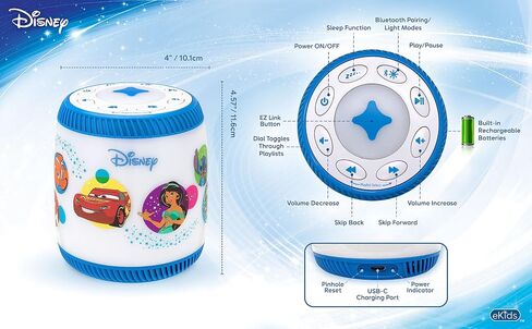 eKids Disney Bluetooth Storyteller مع EZ Link، ضوء ليلي، أصوات النوم، وقصص وقت النوم للأطفال، مصممة لمحبي ألعاب ديزني in Kuwait