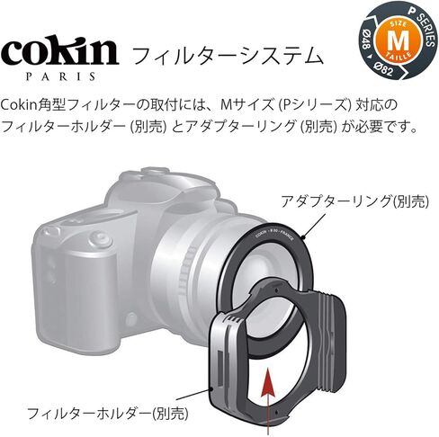 Cokin Square NUANCES Extreme ND1024-10-Stop - for M (P) Holder - 84mm X 100mm in Kuwait