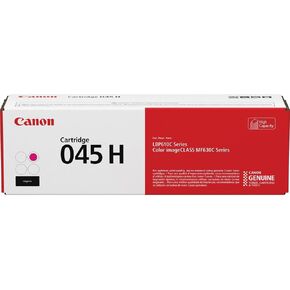 Canon Genuine 045 Black Toner Cartridge High Capacity Compatible with LBP612Cdw, MF632Cdw, MF634Cdw in Saudi Arabia