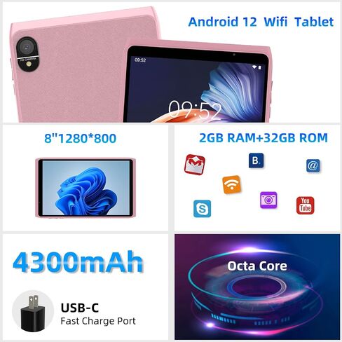 Android Tablet 8 inch, Android 12.0 Tablet 32GB Storage 1024GB SD Expansion Tablets PC, Quad-core Processor 2GB RAM 1280x800 IPS HD Touchscreen Dual Camera Tablets, Support WiFi6, BT 4300 mAh Battery in Kuwait