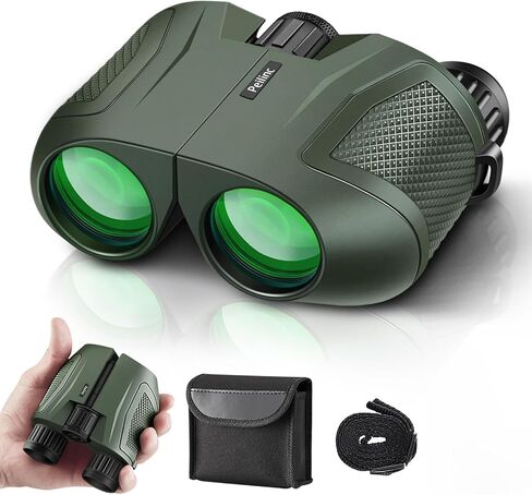 مناظير Peilinc 15X25 للبالغين والأطفال، مناظير كبيرة الحجم مدمجة مع رؤية منخفضة الإضاءة للصيد والحفلات الرياضية الخارجية ومشاهدة الطيور in Kuwait