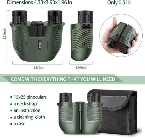 مناظير Peilinc 15X25 للبالغين والأطفال، مناظير كبيرة الحجم مدمجة مع رؤية منخفضة الإضاءة للصيد والحفلات الرياضية الخارجية ومشاهدة الطيور in Kuwait