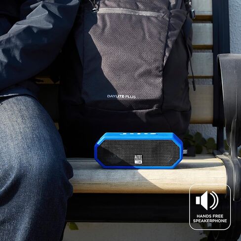 Altec Lansing - Portable Bluetooth Speaker, Waterproof IP67 in Kuwait