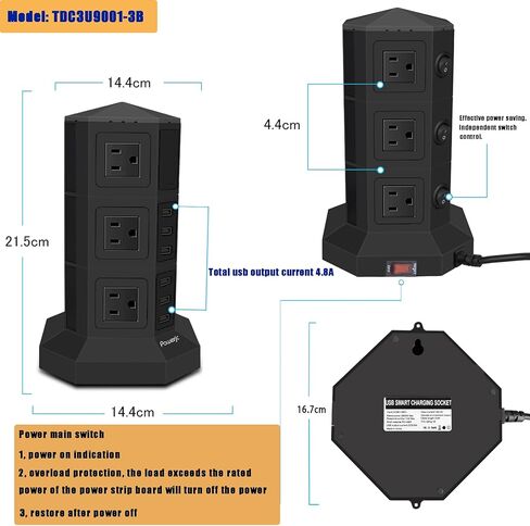 Powerjc برج قطاع الطاقة عرام حامي المقبس 8 منافذ التيار المتردد مع 6 منافذ USB الذكية شواحن 10 أقدام طويلة تمديد الحبل داخلي in Kuwait