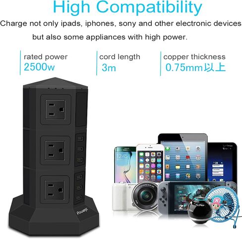 Powerjc برج قطاع الطاقة عرام حامي المقبس 8 منافذ التيار المتردد مع 6 منافذ USB الذكية شواحن 10 أقدام طويلة تمديد الحبل داخلي in Kuwait