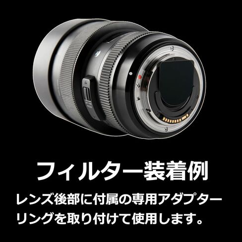 Haida HD4643 6972288553254 Rear Lens ND Filter Kit (ND0.9+1.2+1.8+3.0) for Sigma 14mm f/1.8 DG HSM Art, Canon EF, Colorless in Saudi Arabia