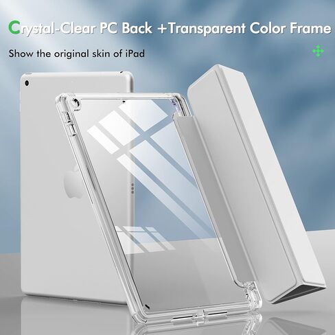 INFILAND Case for iPad 9th Generation 2021/ iPad 8th Generation 2020/ iPad 7th Generation 2019, iPad 10.2 inch Smart Crystal Clear Protective Slim Case Cover with Pencil Holder (Silvery) in Kuwait