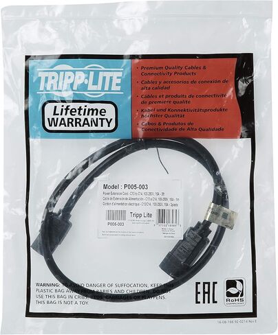 TRIPP LITE P005-003 Heavy Duty Power Extension Cord 15A 14AWG C14 to C13, 3-Feet Black in Kuwait