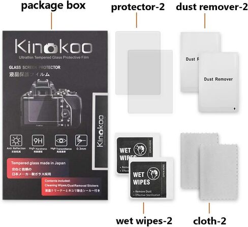 kinokoo Screen Protector for Sony Alpha A6700/A7C II/ZV-E1 Camera | 0.25mm 9H Hardness Tempered Glass Film, Bubble-free Anti-scratch, 2 Pack in Saudi Arabia