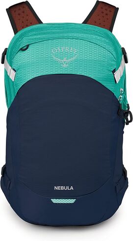 Osprey Nebula Commuter Backpack, Black, One Size in Kuwait