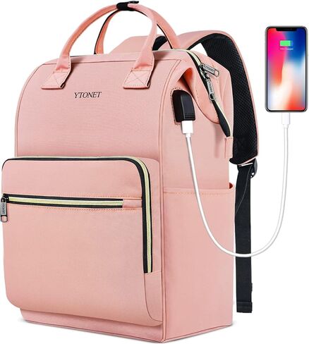 حقيبة ظهر Ytonet للكمبيوتر المحمول للنساء، حقيبة ظهر للسفر للكلية مع منفذ شحن USB تناسب كمبيوتر محمول مقاس 15.6 بوصة، حقيبة ظهر جامعية مقاومة للماء حقيبة حمل للمكتب/المعلم/العمل، رمادي in Kuwait