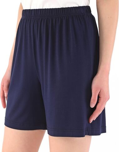 Women's Soft Pajama Sleep Shorts - Knee Length Bermuda- Comfortable PJ Bed Shorts in Saudi Arabia