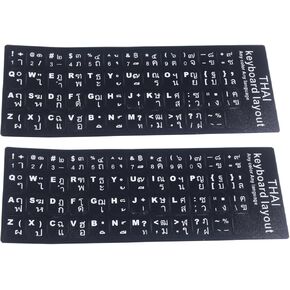 2PCS Universal Thai Language Keyboard Stickers, Matte Thai Keyboard Stickers with White Font on Black Background for Laptops or Desktops, Keyboard Alphabet Replacement Stickers