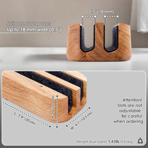 THEHRDWOOD حامل كمبيوتر محمول مزدوج حامل كمبيوتر محمول عمودي للمكتب - جميع أجهزة MacBook حامل عمودي يصل سمكه إلى 0.7 بوصة - حامل عمودي للكمبيوتر المحمول مصنوع يدويًا من الخشب الطبيعي - حامل MacBook (بلوط واحد) in Kuwait