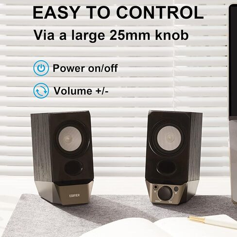 نظام سماعات الكمبيوتر الذي يعمل بمنفذ USB من Edifier R19BT مع تقنية Bluetooth in Saudi Arabia
