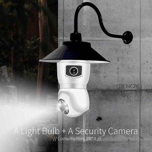 TIENCIY FHD 1080P Light Bulb Security Camera, Dual Lens 360° Wi-Fi Home Security Cameras Wireless Outdoor/Indoor Color Night Vision, Motion Tracking, Audible Alarm, Easy Installation IP Cameras in Kuwait