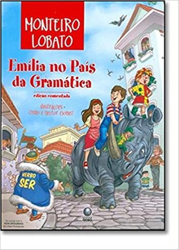 Emilia No Pais da Gramatica (Em Portugues do Brasil) in Saudi Arabia