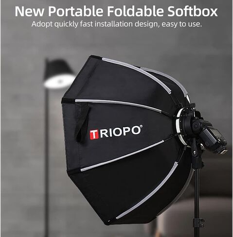 صندوق سوفت بوكس المتنقل من تريبو KX65، ثماني مظلة سوفت بوكس، لغودوكس V1 V860 V860II TT685 TT685II TT600 AD200 AD200Pro فلاش (مع شبكة خلية نحلال) in Kuwait