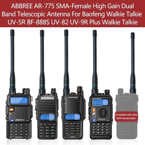 2 Pack ABBREE AR-775 18.9 Inch Retractable/Telescopic SMA-Female VHF UHF 144/430MHz Dual Band Antenna for Baofeng UV-5R UV-82 UV-9R BF-888S BF-F8HP Ham Two Way Radio in Kuwait
