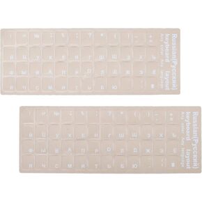 KEANBOLL 2PCS Pack Russian Keyboard Stickers,Russian English Keyboard Replacement Sticker Black Background with Blue Lettering,Russian-English Keyboard Sticker for Computer Laptop Notebook Desktop in Kuwait