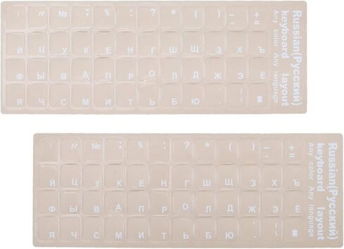 KEANBOLL 2PCS Pack Russian Keyboard Stickers,Russian English Keyboard Replacement Sticker Black Background with Blue Lettering,Russian-English Keyboard Sticker for Computer Laptop Notebook Desktop in Kuwait