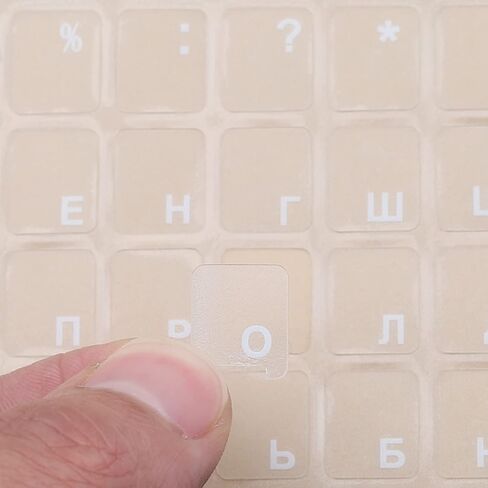 KEANBOLL 2PCS Pack Russian Keyboard Stickers,Russian English Keyboard Replacement Sticker Black Background with Blue Lettering,Russian-English Keyboard Sticker for Computer Laptop Notebook Desktop in Kuwait