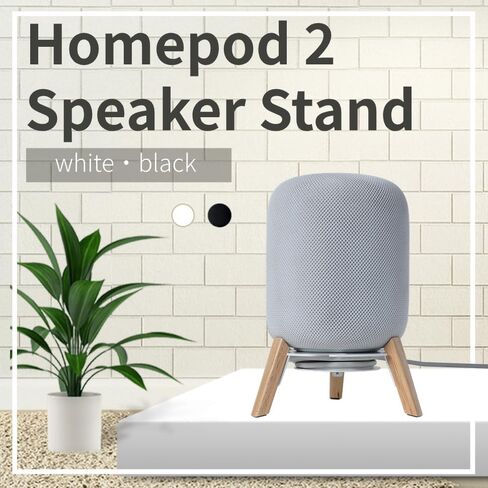 shinar Real Wood Table Desk Stand Compatible for Homepod 1st/2nd gen in Saudi Arabia