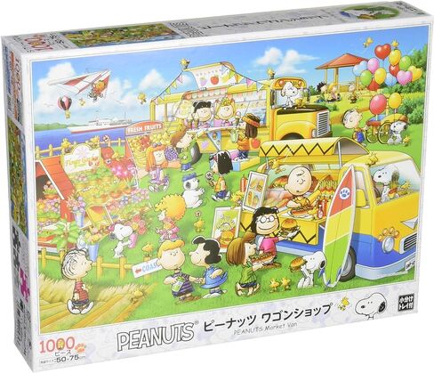 Epoch Company Peanuts Snoopy Soccer 500 Piece Jigsaw Puzzle (15.0 x 20.9 inches (38 x 53 cm) 06-097s with Glue and Spatula Included Tickets EPOCH in Saudi Arabia
