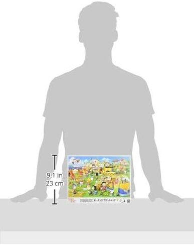 Epoch Company Peanuts Snoopy Soccer 500 Piece Jigsaw Puzzle (15.0 x 20.9 inches (38 x 53 cm) 06-097s with Glue and Spatula Included Tickets EPOCH in Saudi Arabia